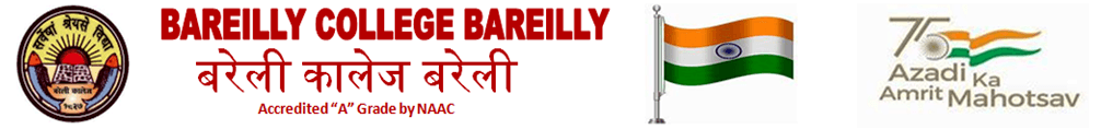 Bareilly College Logo