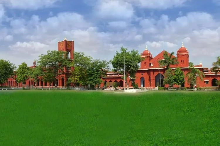 Bareilly College Campus Building
